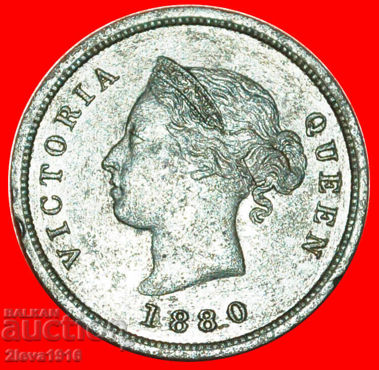 Ⰺ RARITY: CYPRUS ★ 1/4 PIASTRE 1880! Victoria (1837-1901) με τιμή € 559.95 | 1095.17 BGN