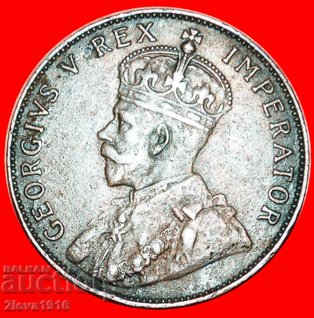 RARITATE: CIPRU ★ 1/2 PIASTRU 1931! cu preț € 519.95 | 1016.94 BGN