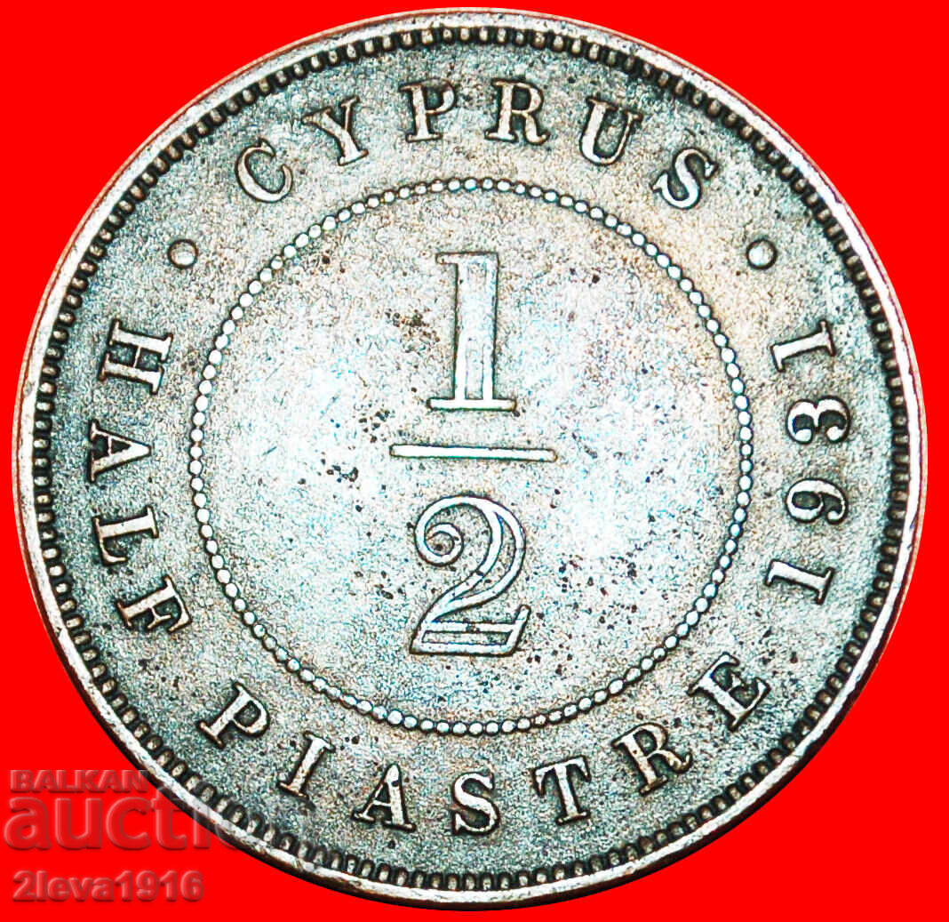 RARITATE: CIPRU ★ 1/2 PIASTRU 1931!