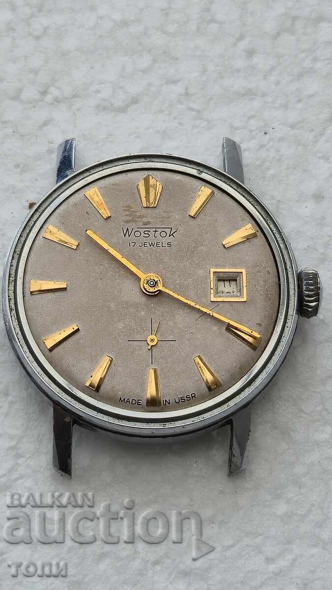 ВОСТОК РЯДЪК РЯДЪК НЕ РАБОТИ БЗЦ  !!!!