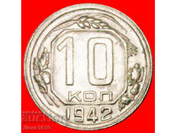 ★ RARITATE: URSS (fostă Rusie) ★ 10 COPEICI 1942!