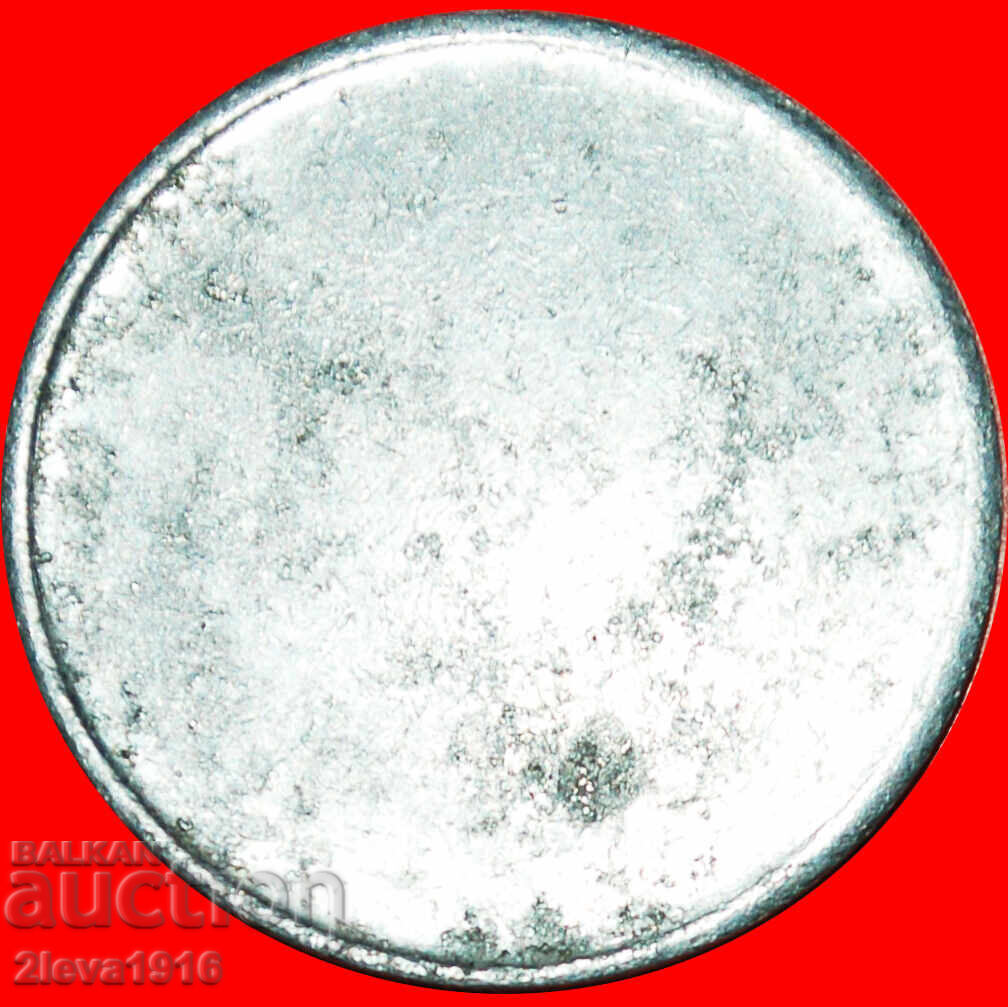 ADDIS ABABA: ETHIOPIA★ 1 PIASTER ca 1922 FL★Tn5 ★VERY RARE with price € 1069.95 | 2092.65 BGN