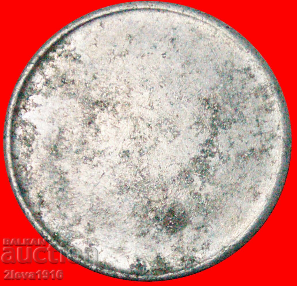 ADDIS ABABA: ETHIOPIA★ 1 PIASTER ca 1922 FL★Tn5 ★VERY RARE - 5