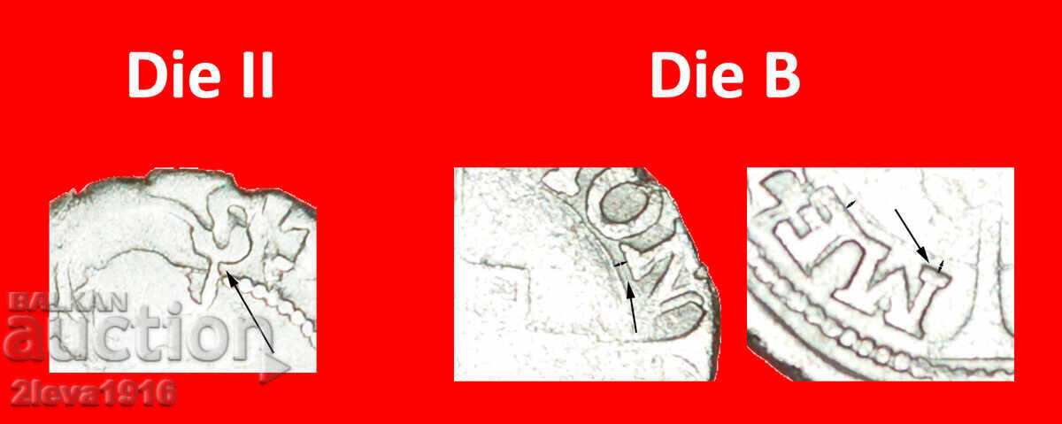 METZ LORRAINE: FRANCE★1/2 BUGNE 1551-1555 SILVER! DISCOVERY with price € 314.95 | 615.99 BGN