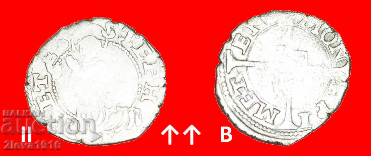 METZ LORRAINE: FRANCE★1/2 BUGNE 1551-1555 SILVER! DISCOVERY