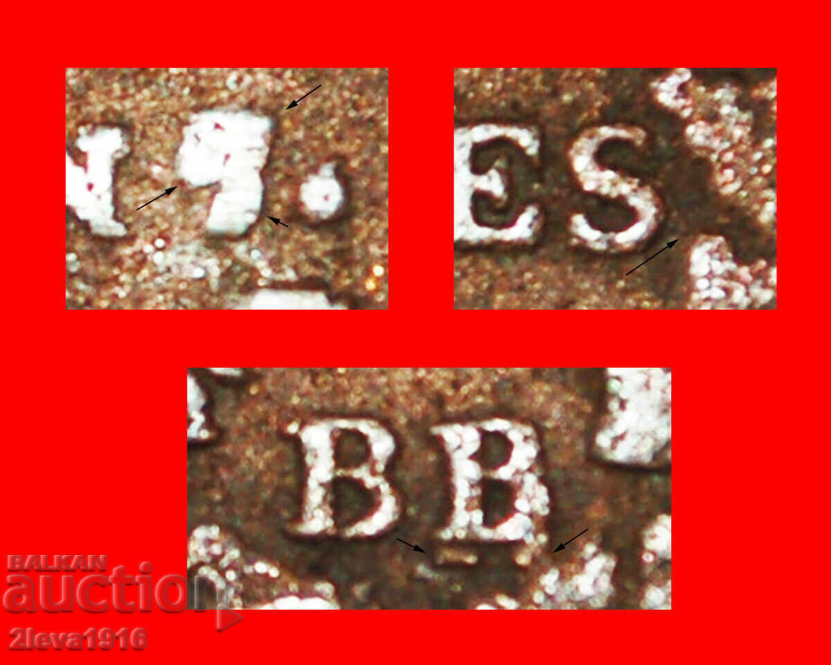 Ⰺ DIRECTORY 1795-1799: FRANCE★5 CENTIMES LAN 7/5 BB/A 1798! με τιμή € 214.95 | 420.41 BGN