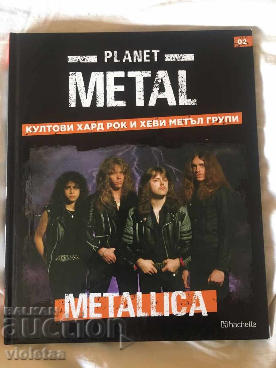 Planet Metal magazines 02, 03, 04 with price € 10.00 | 19.56 BGN