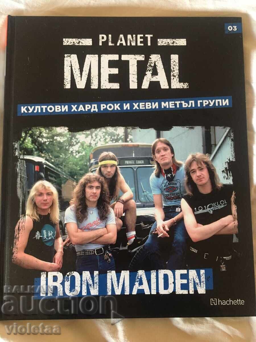 Auction  Planet Metal magazines 02, 03, 04