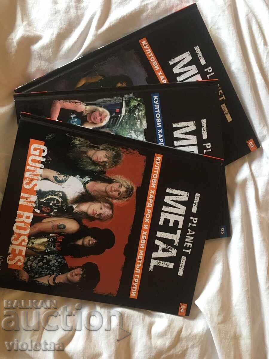Planet Metal magazines 02, 03, 04