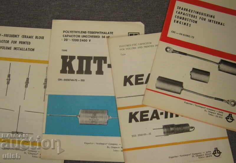 11 τεμ. παλιά διαφημιστικά φυλλάδια πυκνωτών Izotimpex με τιμή € 25.00 | 48.90 BGN