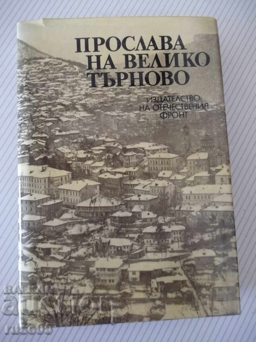 Carte "Proslava na Veliko Tarnovo-A.Rizov/M.Grigorov"-568 pag