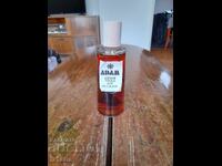 Παλαιά Κολόνια Adam