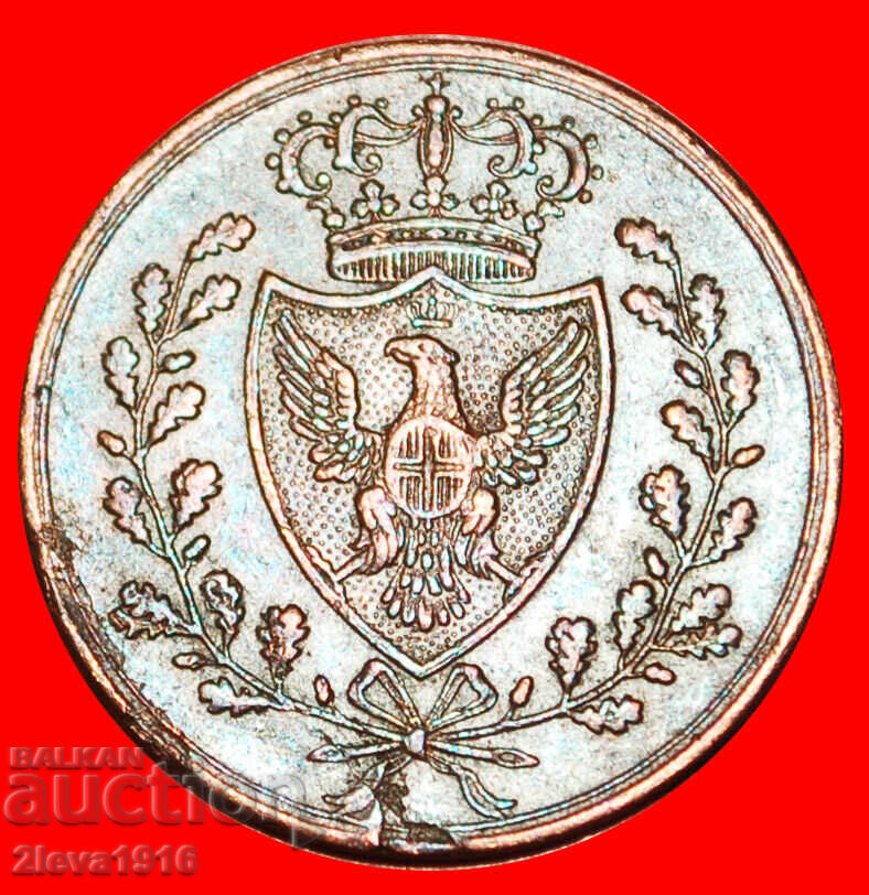 ★ EMILIA: CENTRAL ITALY ★ 1 CENTESIMO 1826 ! RARE! CYPRUS with price € 209.95 | 410.63 BGN