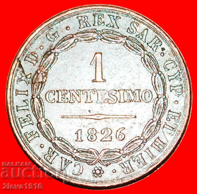 ★ EMILIA: CENTRAL ITALY ★ 1 CENTESIMO 1826 ! RARE! CYPRUS