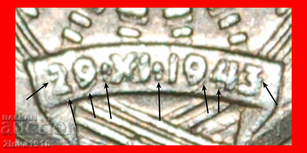 Ⰺ DATĂ DUBLĂ: IUGOSLAVIA ★ 2 DINARI 1979 PUBLICATĂ! RAR!