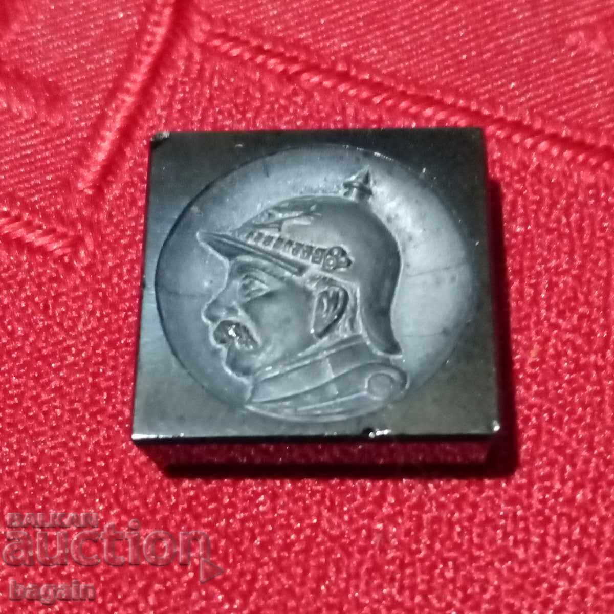 Livrarea Camee din obsidian. Bismarck