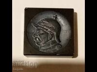 Καμέο από οψιδιανό. Μπίσμαρκ