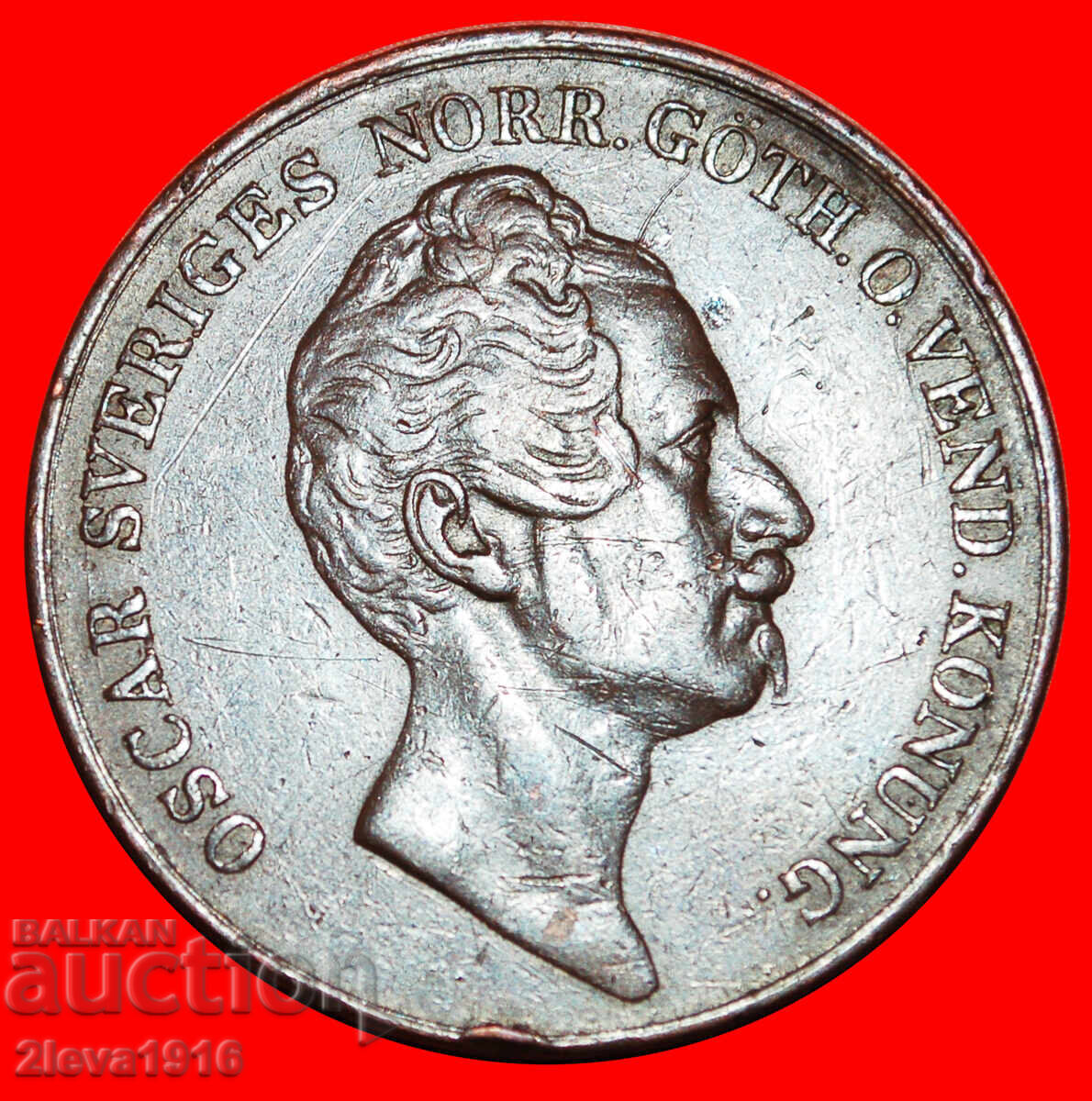 Ⰺ NORWAY (1849-1855): SWEDEN★ 4 SKILLING BANCO 1850 UNCOMMON με τιμή € 214.95 | 420.41 BGN