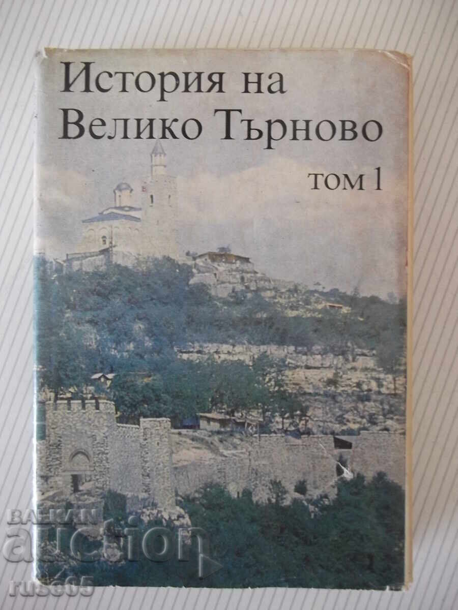 Book "History of Veliko Tarnovo-Vol. 1-Collective" - 424 pages