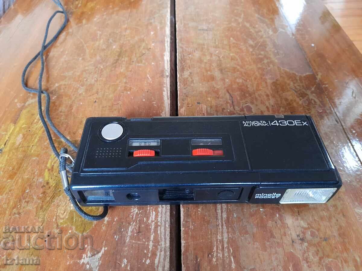 Δημοπρασία Παλιά φωτογραφική μηχανή Minolta Pocket