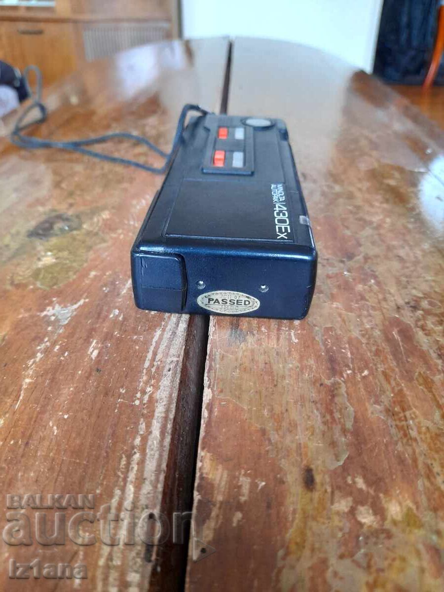 Παράδοση Παλιά φωτογραφική μηχανή Minolta Pocket