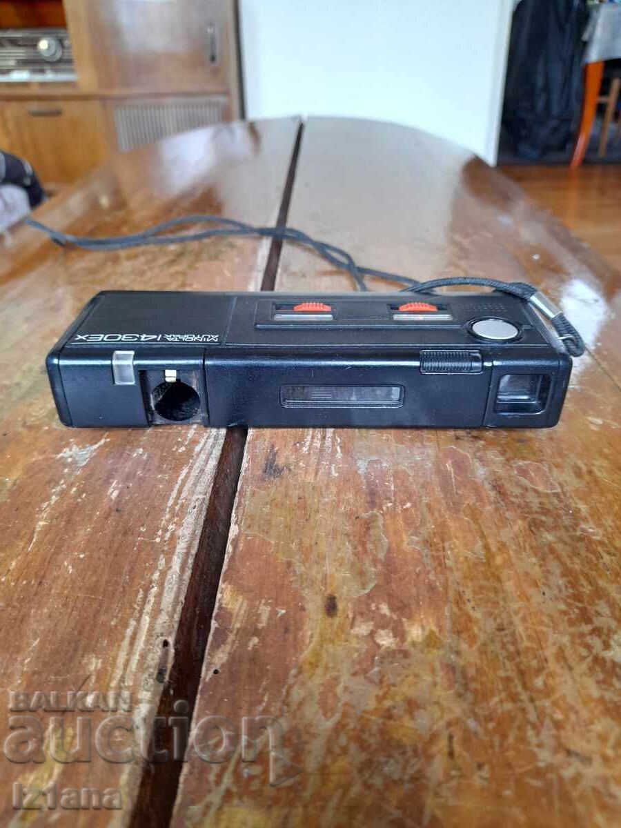 Παλιά φωτογραφική μηχανή Minolta Pocket - 5