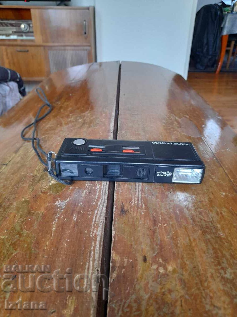 Παλιά φωτογραφική μηχανή Minolta Pocket
