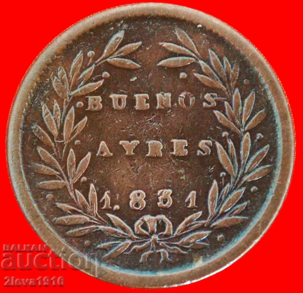 ★ 1831 ★ ARGENTINA ★ BUENOS AIRES ★ 5/10 REAL 1831! RARITY!! with price € 449.95 | 880.03 BGN
