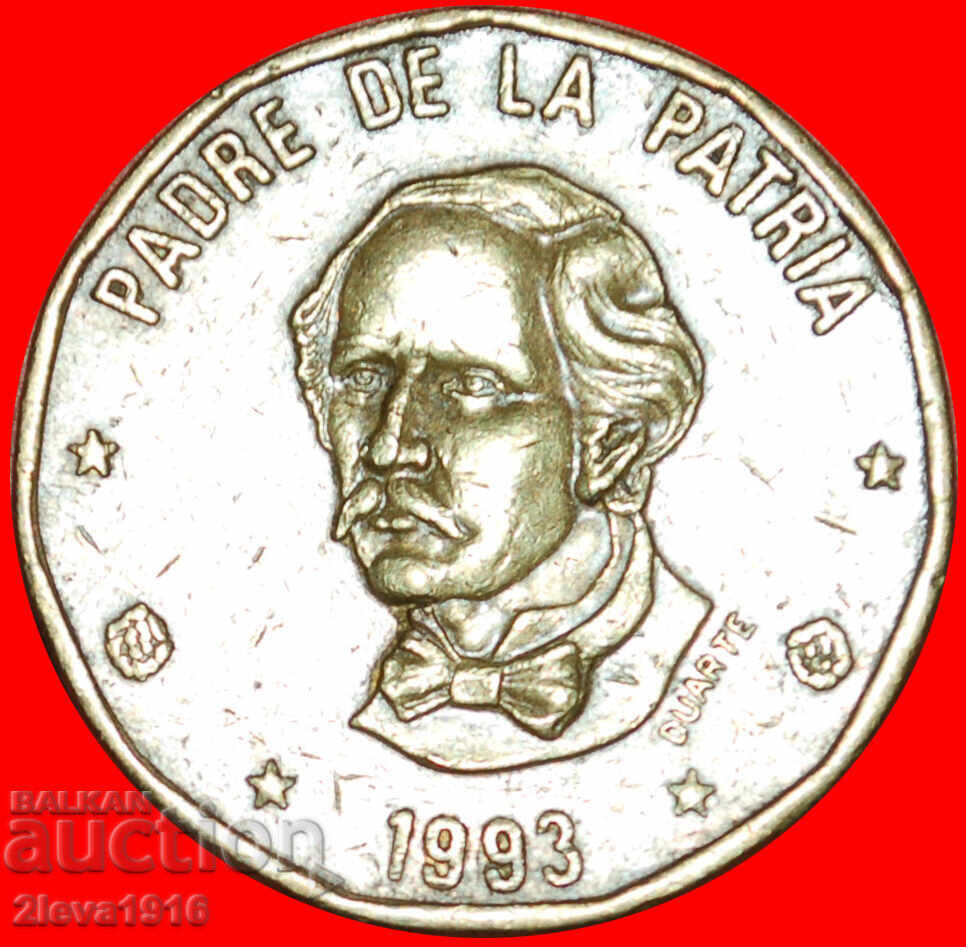 КАНАДА НЕОБИЧАЙНО ИЗЛИШЪК: ДОМИНИКАНСКА РЕПУБЛИКА★1 ПЕСО 1993! с цена € 239.95 | 469.30 лв.