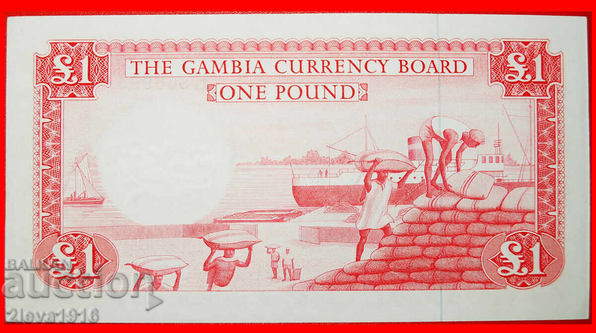Ⰺ КОРАБ И КРОКОДИЛ: ГАМБИЯ ★ 1 ПАУНД (1965-1970)! UNC! с цена € 239.95 | 469.30 лв.
