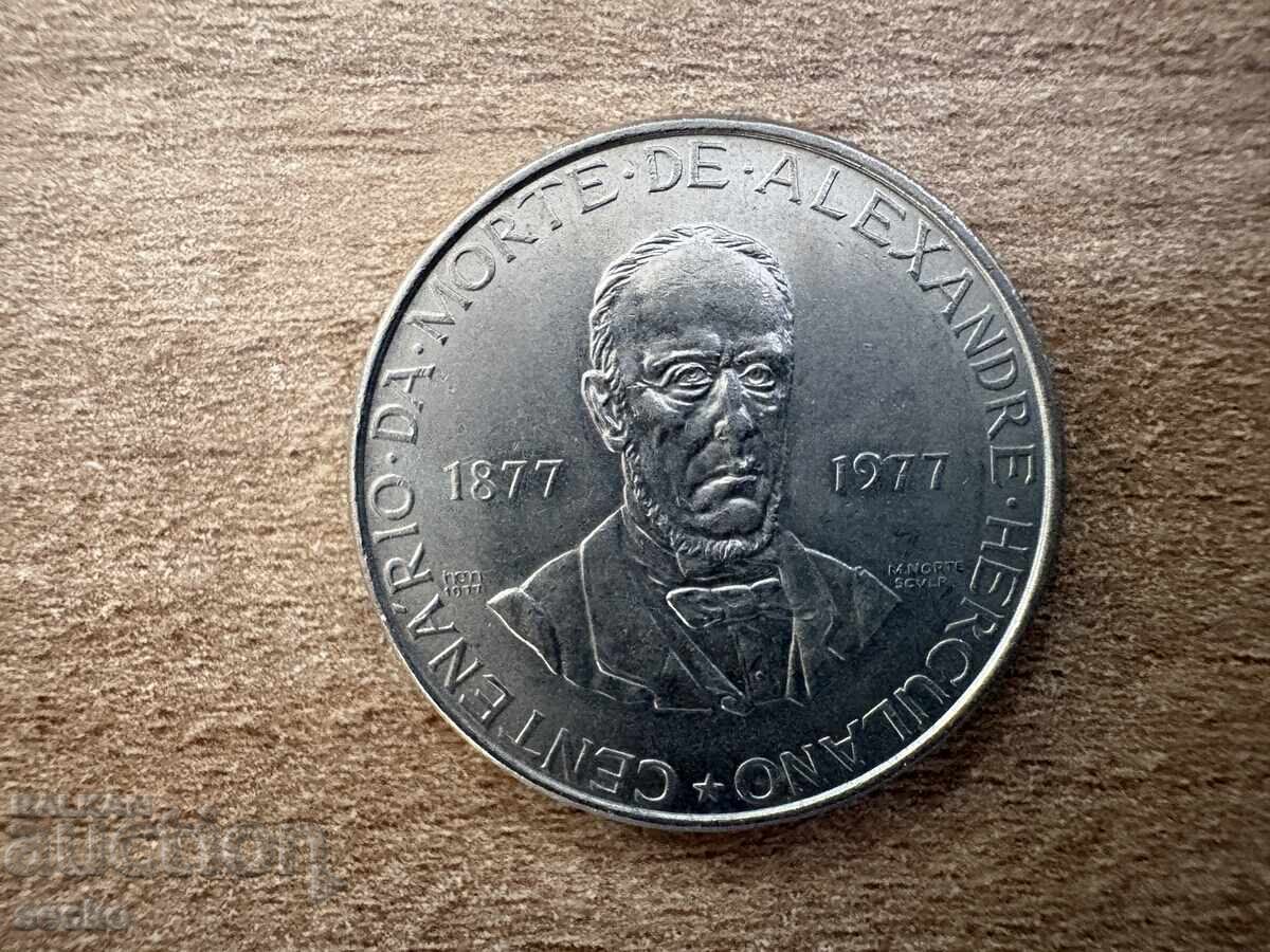 Португалия - 25 ескудо (1977) - 100 г. от смъртта на... с цена € 1.15 | 2.25 лв.