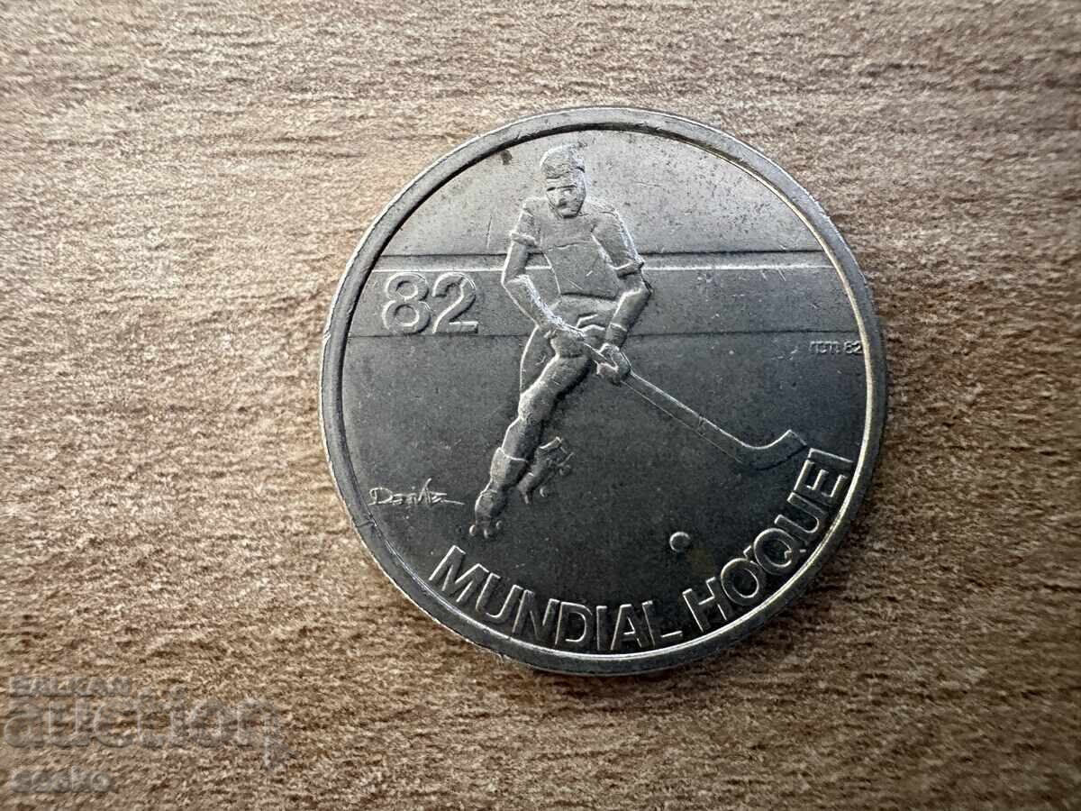 Portugalia - 5 escudos (1982) - A 25-a Cupă Mondială cu preț € 1.20 | 2.35 BGN