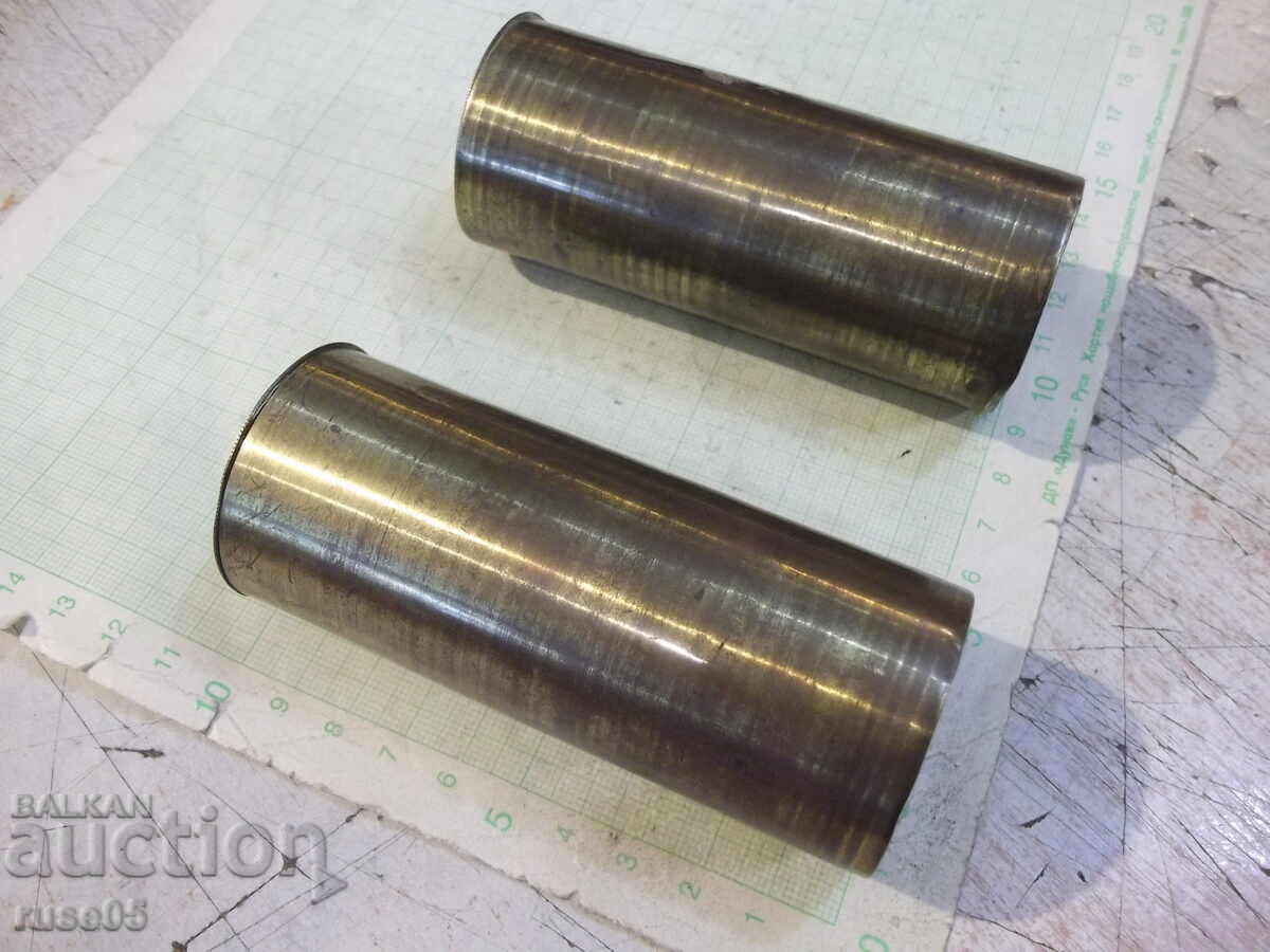 Licitație Greutăți pentru ceas de perete