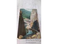 Carte poștală Vrața Vratța 1928