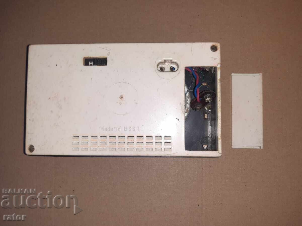 Старо радио , транзистор  СОКОЛ -  СССР , с калъф - 7