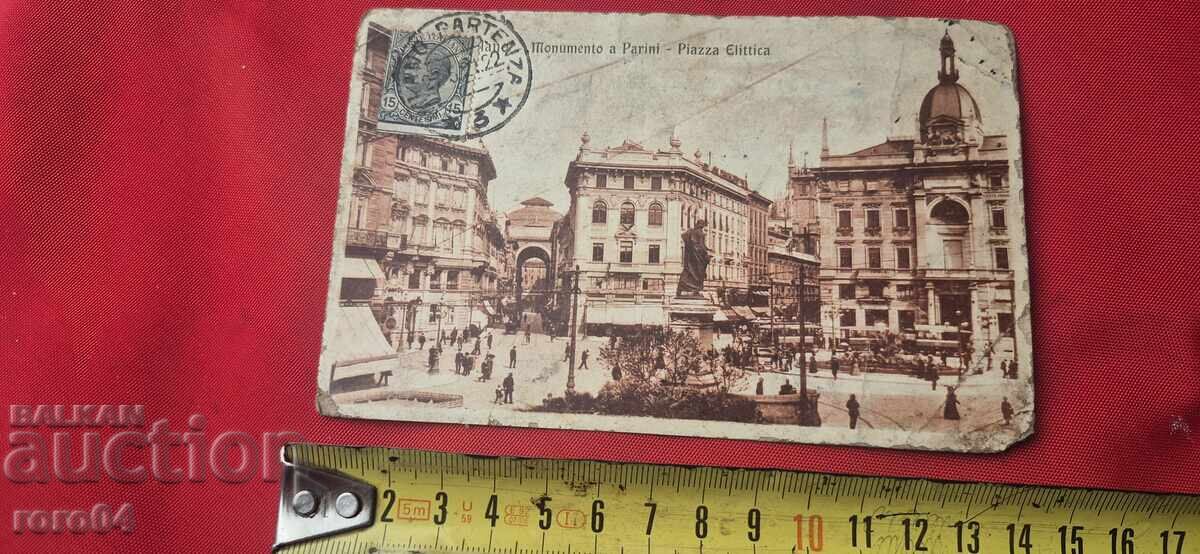Delivery of MILAN - ITALY