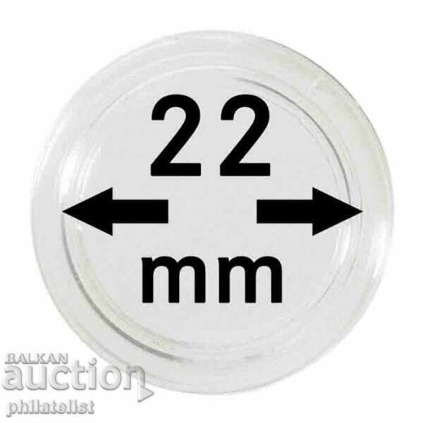 Lindner capsule pentru monede – pachet 10 bucăți - 22 mm