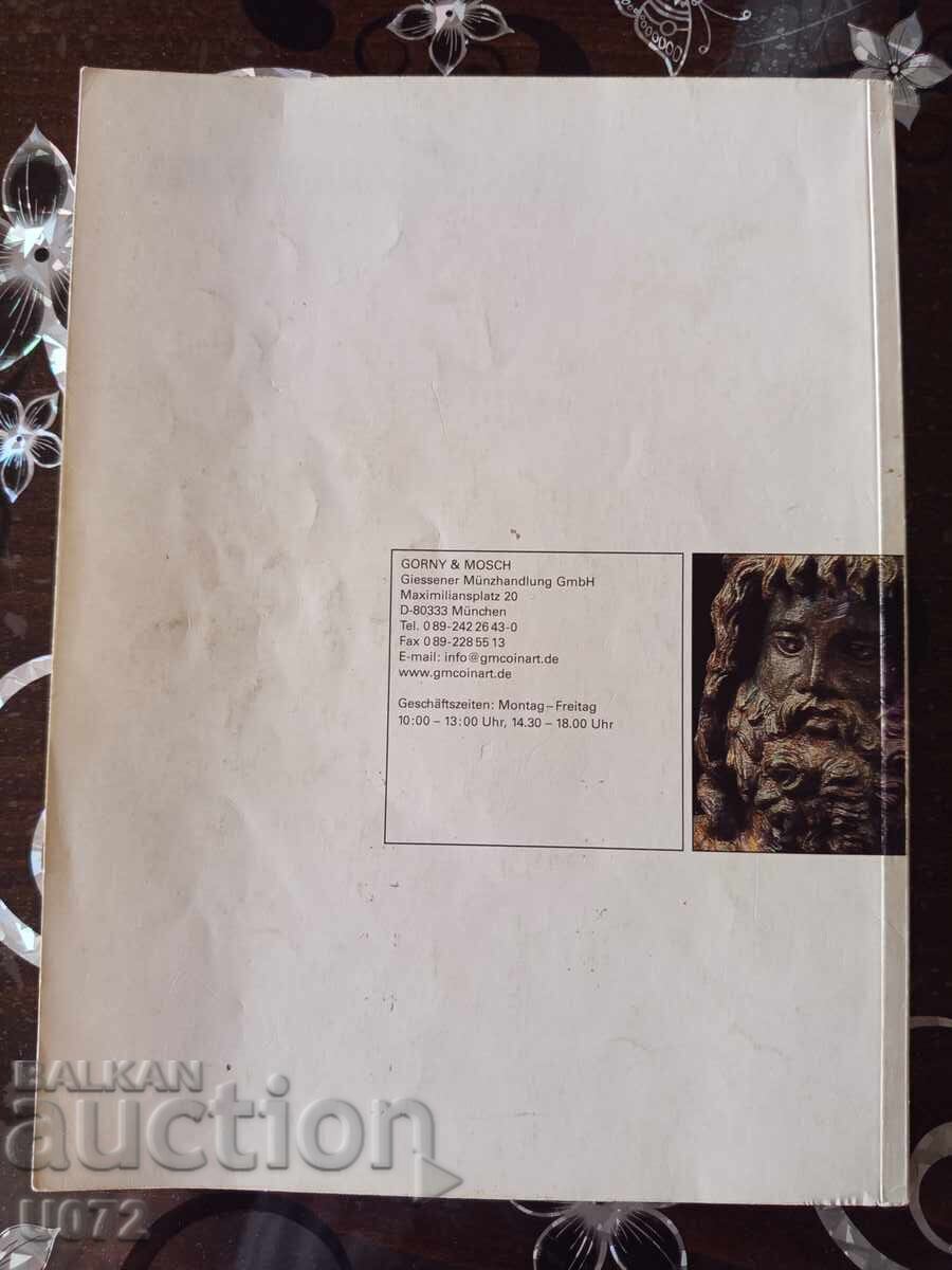 Licitație "Gorny & Mosch", catalog de licitație pentru antichități (3) cu preț € 25.00 | 48.90 BGN Licitație "Gorny & Mosch", catalog de licitație pentru antichități (3) cu preț € 25.00 | 48.90 BGN