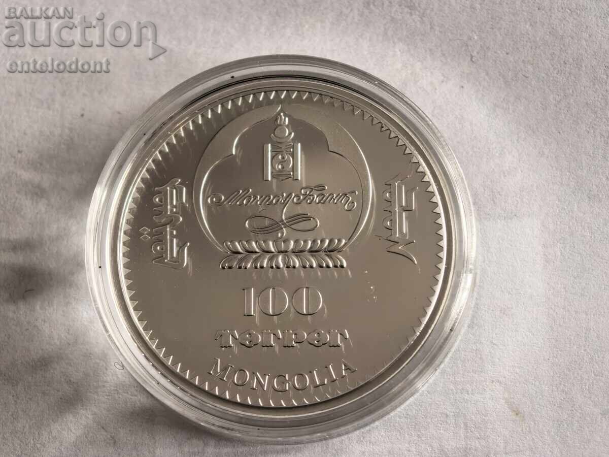 100 togrog 2008, Mongolia cu preț € 50.00 | 97.79 BGN