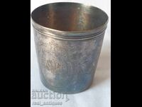 Cana placata cu argint