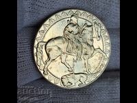 ✅ΕΠΕΤΕΙΑΚΟ νόμισμα 2 λέβα 1981 - ΙΠΠΕΑΣ ΤΗΣ ΜΑΝΤΑΡΑ❗