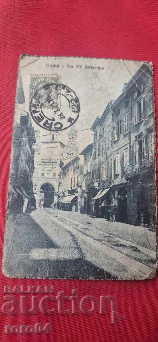 CREMA - ITALIA - BULGARIA cu preț € 9.99 | 19.54 BGN