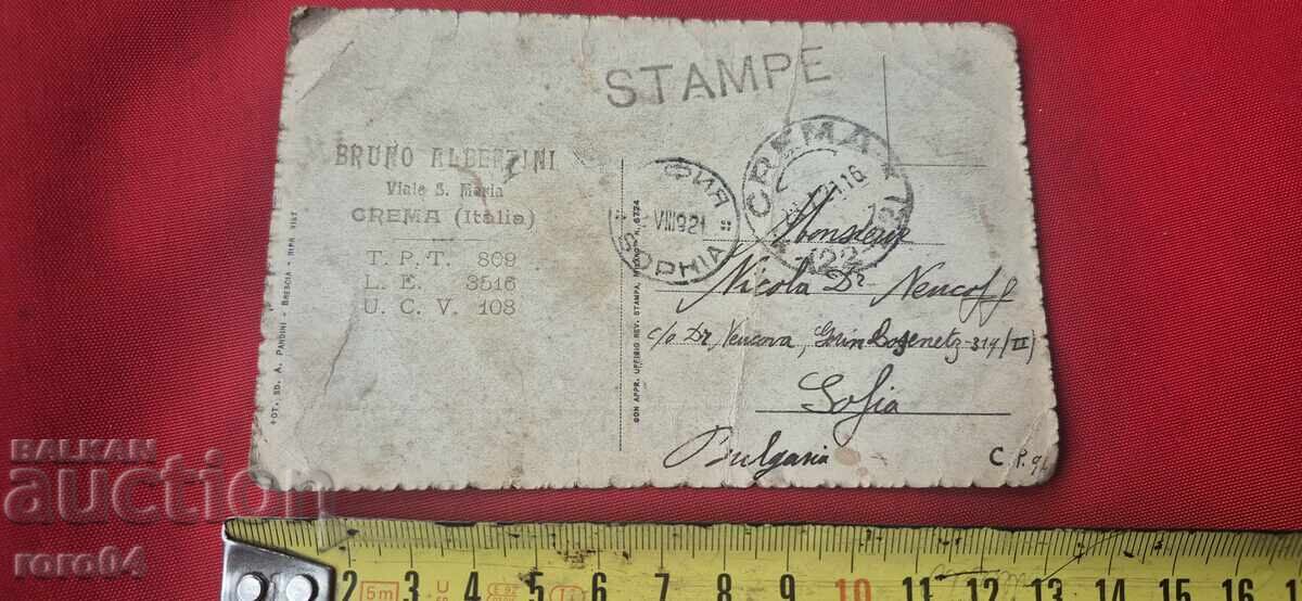 CREMA - ITALIA - BULGARIA - 5