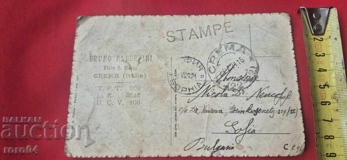 CREMA - ITALIA - BULGARIA - 6