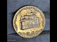 ✅ЮБИЛЕЙНИ 2 лева 1981 г. - БОЯНСКА ЦЪРКВА❗