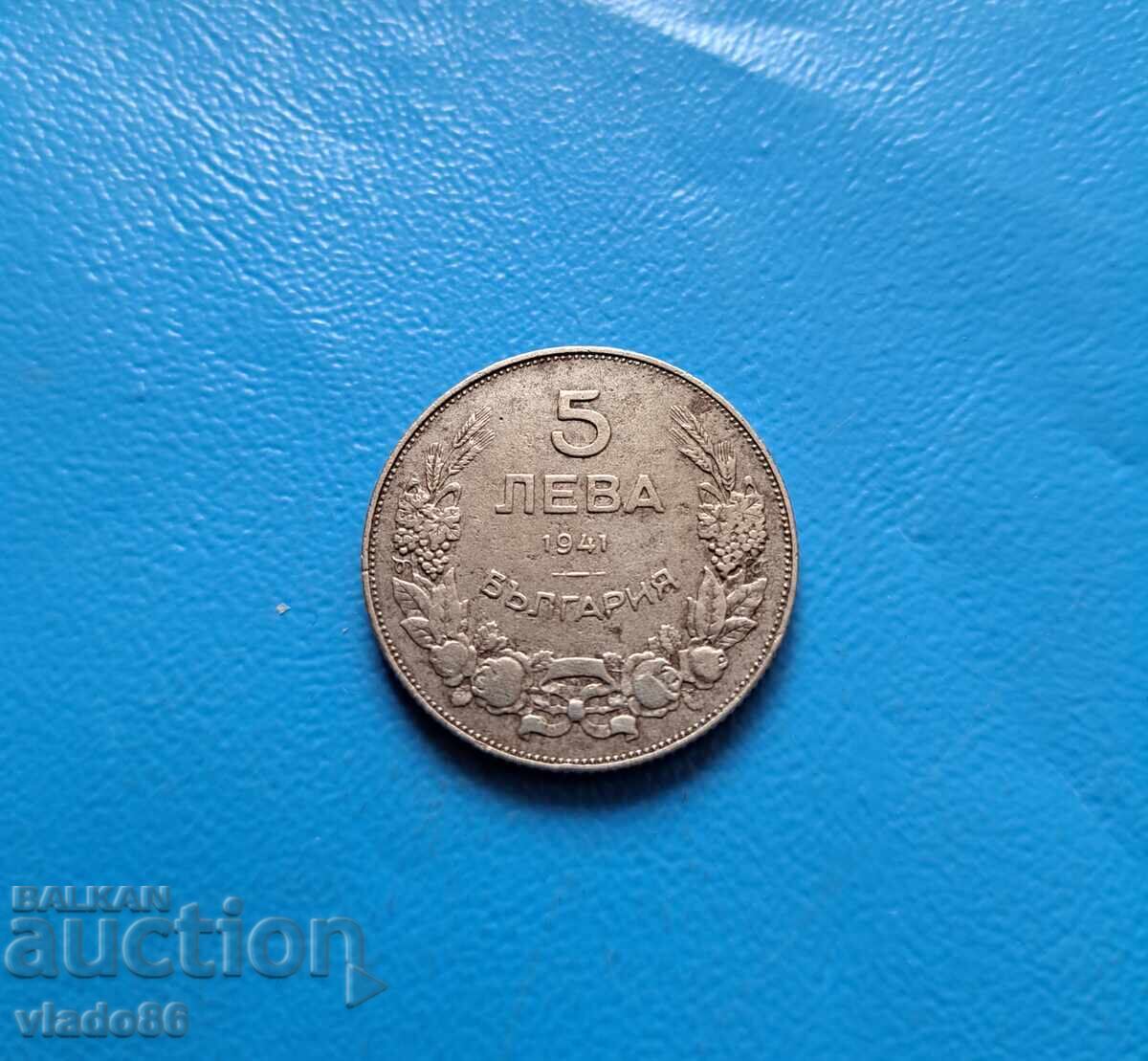 5 BGN 1941