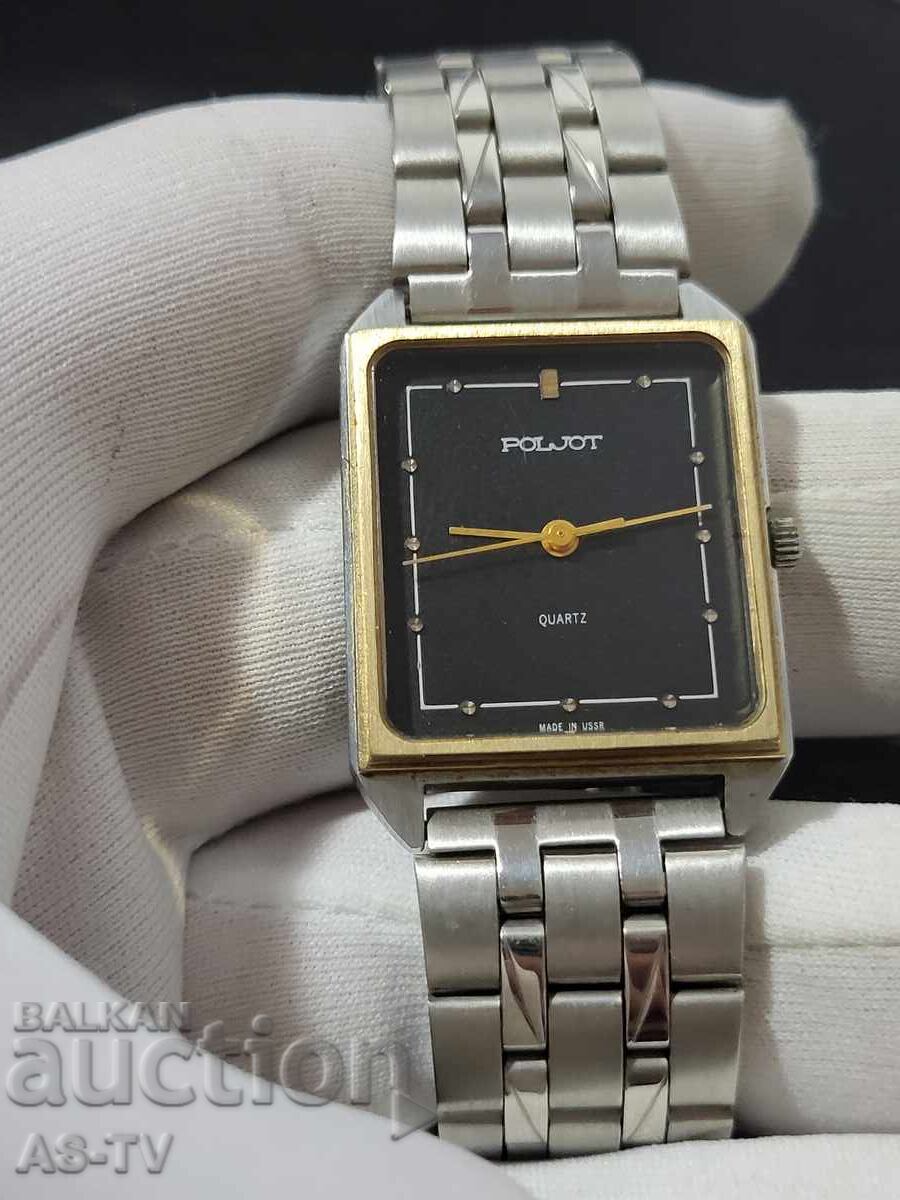 Ceas Poljot quartz