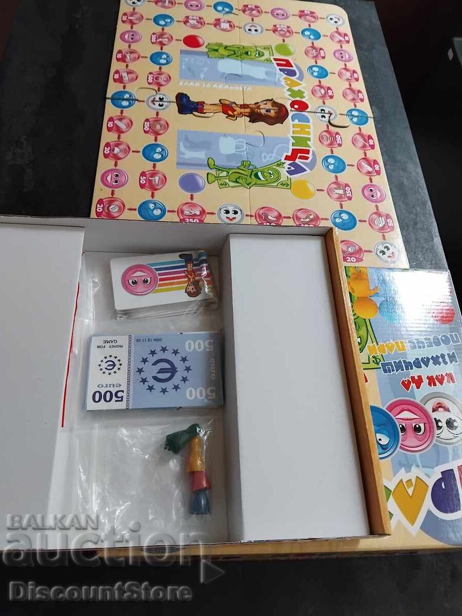 Доставка на Настолна игра „Прахосница“ (PlayLand), за момичета над 7 год