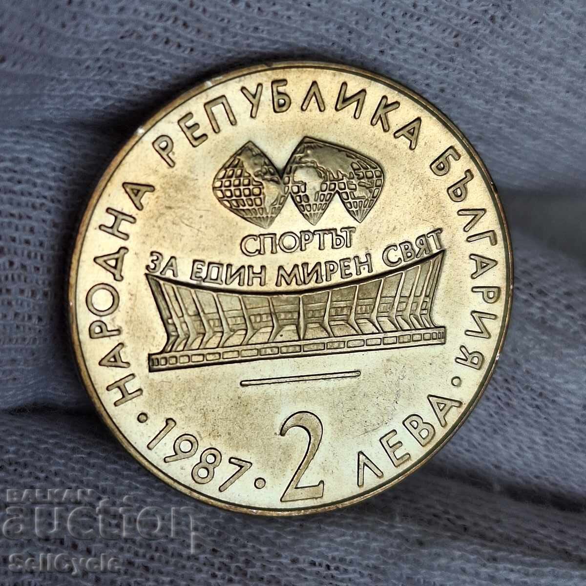 ✅2 leva 1987 g. - SVETOVNO PŬRVENSTVO PO KHUDOZHESTVENA GIMNASTIKA❗ με τιμή € 4.00 | 7.82 BGN