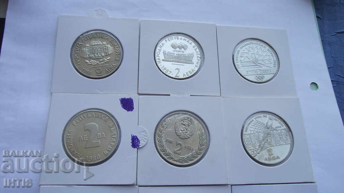 ΝΟΜΙΣΜΑ-ΝΟΜΙΣΜΑΤΑ- από 1λβ. και 2λβ. 1980, 81, 87, 88 -- 12 τεμ. -- από 0,01€ με τιμή € 5.50 | 10.76 BGN